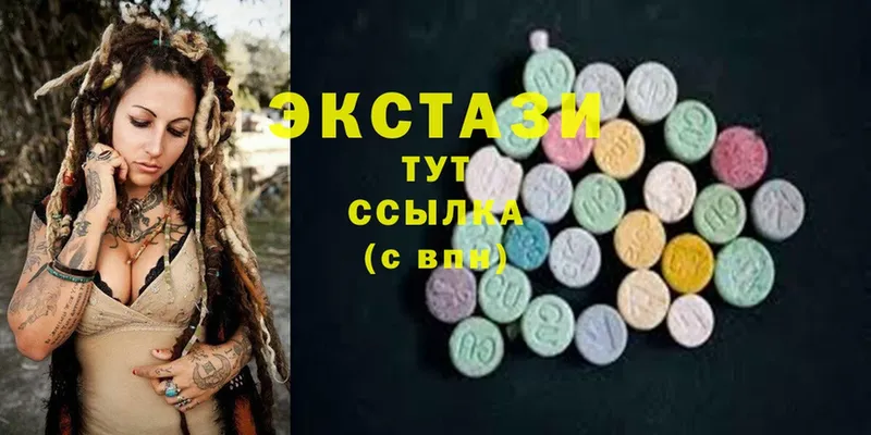 гидра вход  Адыгейск  Экстази XTC 